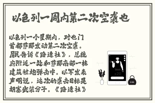 野外帐篷地垫阳台野营草坪上